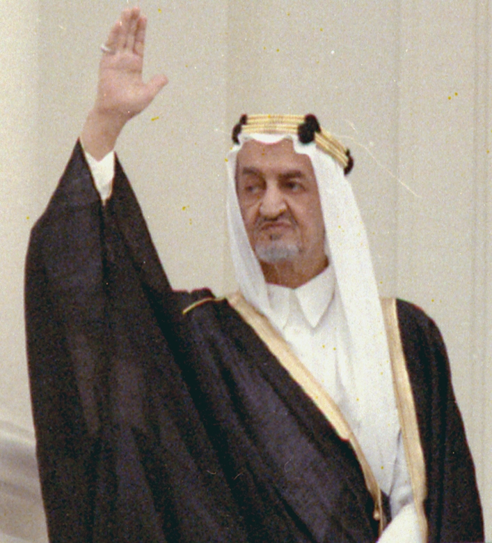 KingFaisal.jpg