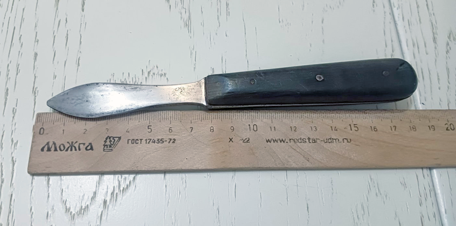 HENCKELS Oyster Knife 1930s small 1.png